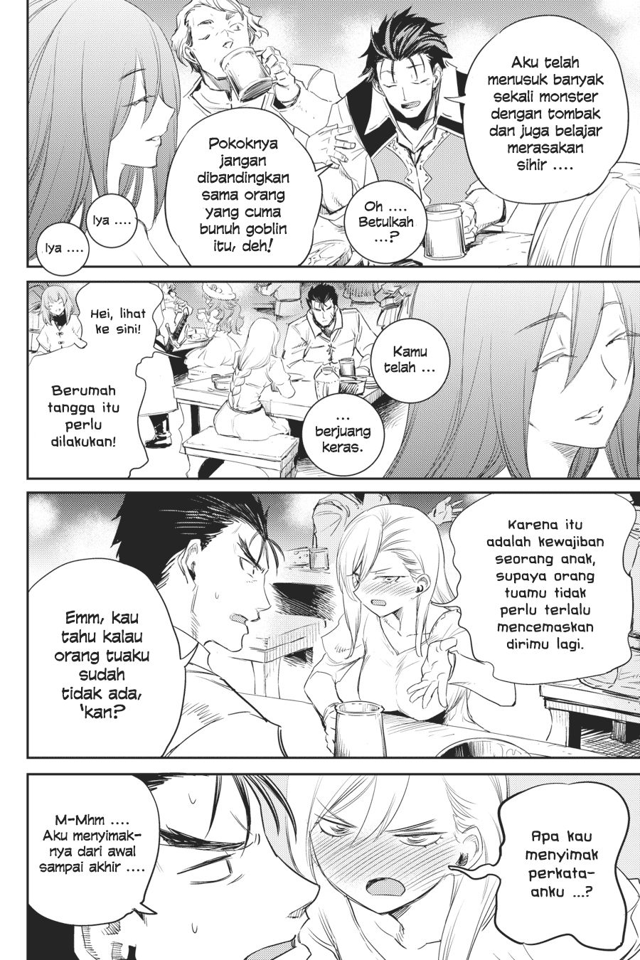 Goblin Slayer chapter 54 halaman 16