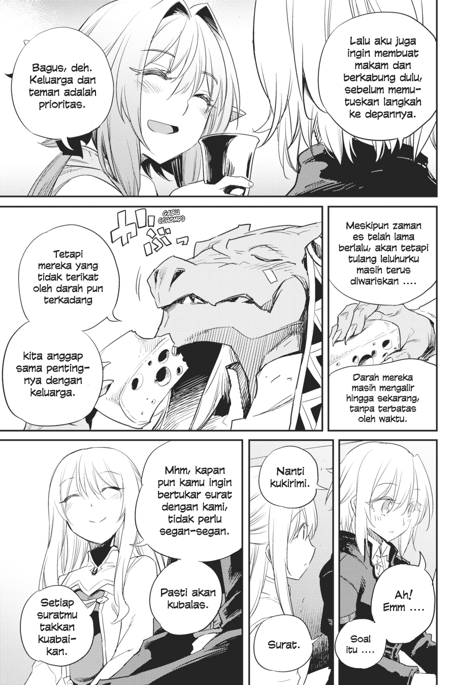 Goblin Slayer chapter 54 halaman 19