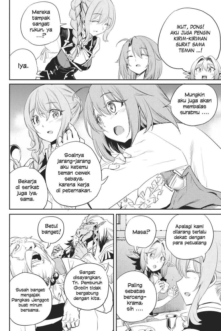 Goblin Slayer chapter 54 halaman 20