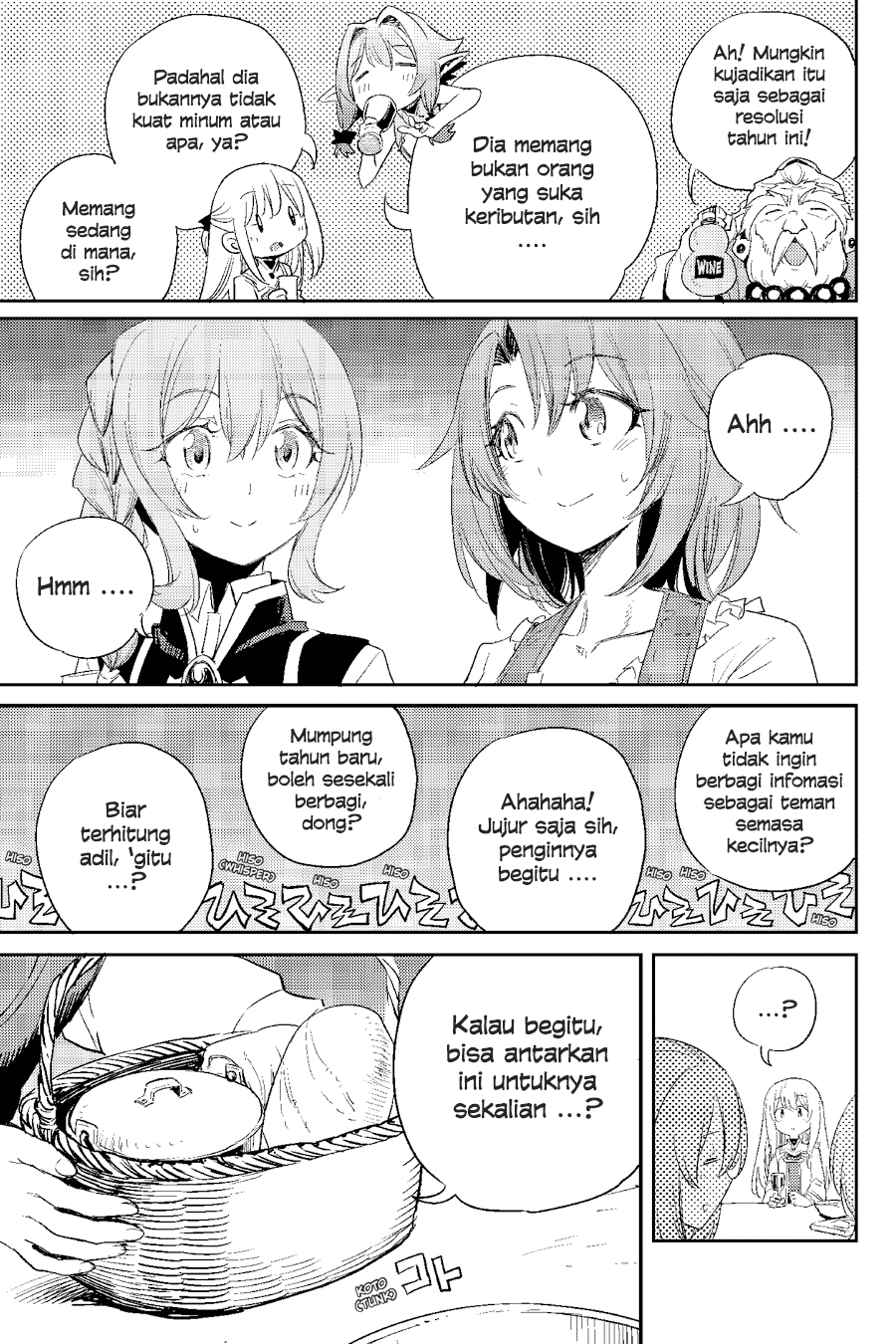 Goblin Slayer chapter 54 halaman 21