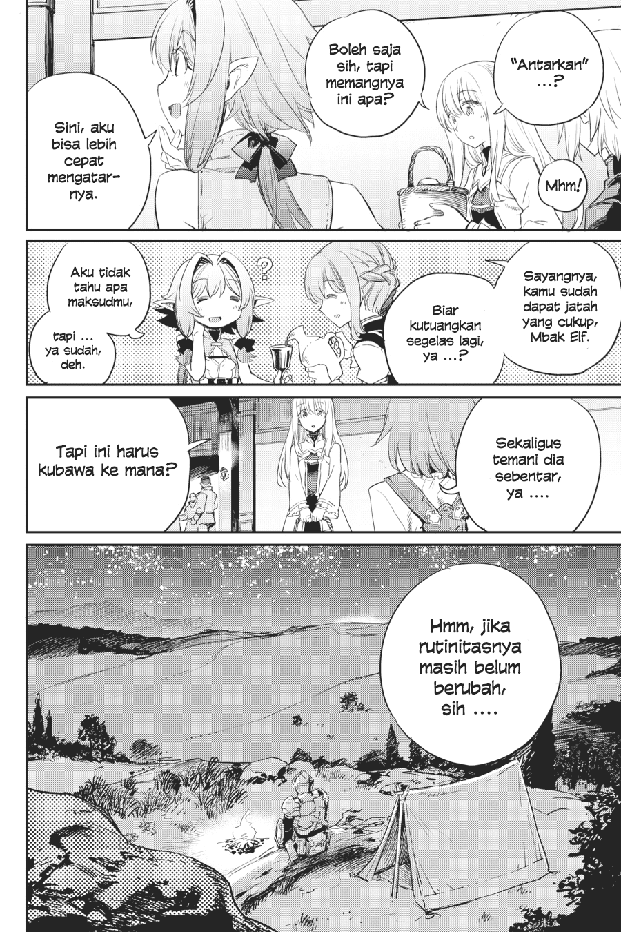 Goblin Slayer chapter 54 halaman 22