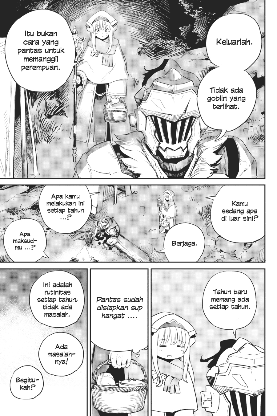 Goblin Slayer chapter 54 halaman 23