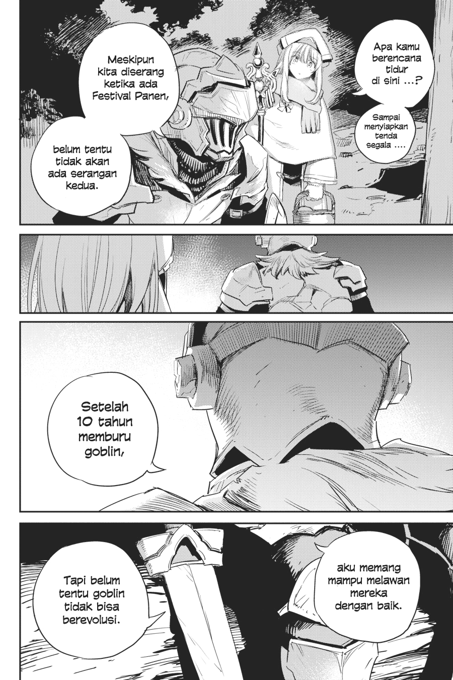 Goblin Slayer chapter 54 halaman 24