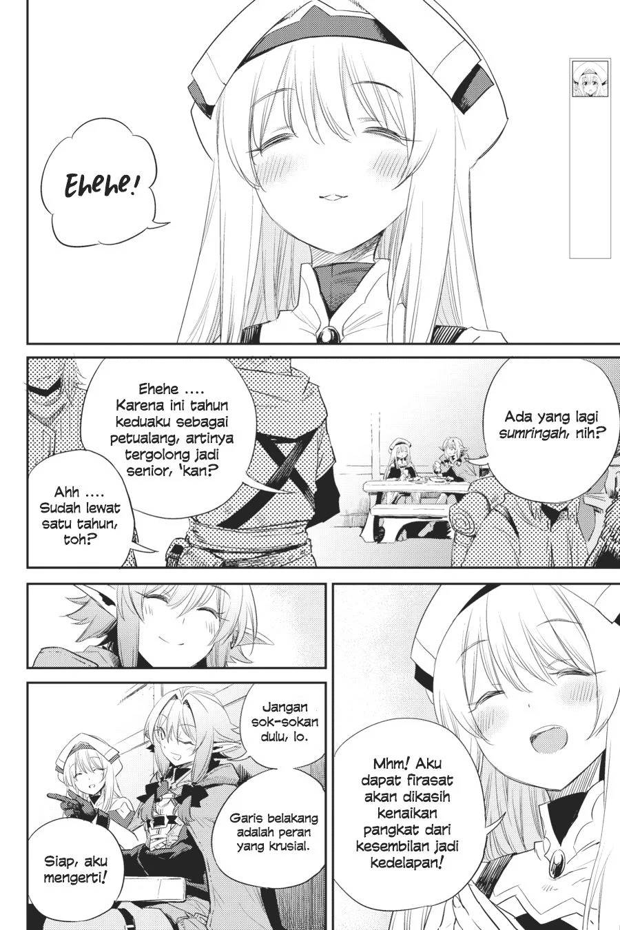 Goblin Slayer chapter 55 halaman 6