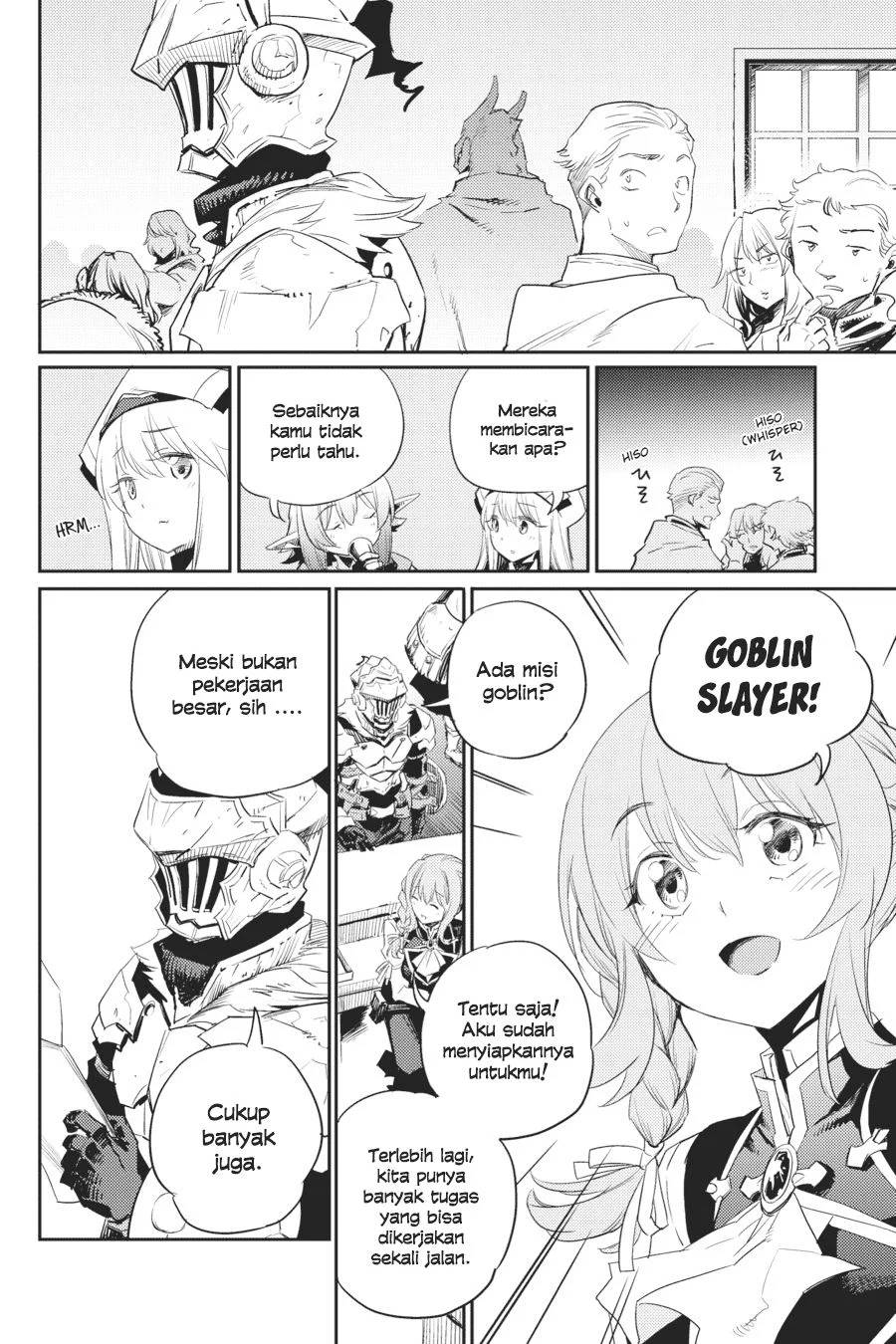 Goblin Slayer chapter 55 halaman 14
