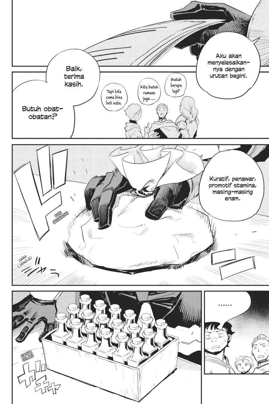 Goblin Slayer chapter 55 halaman 16