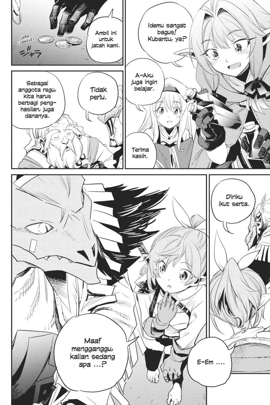Goblin Slayer chapter 55 halaman 18