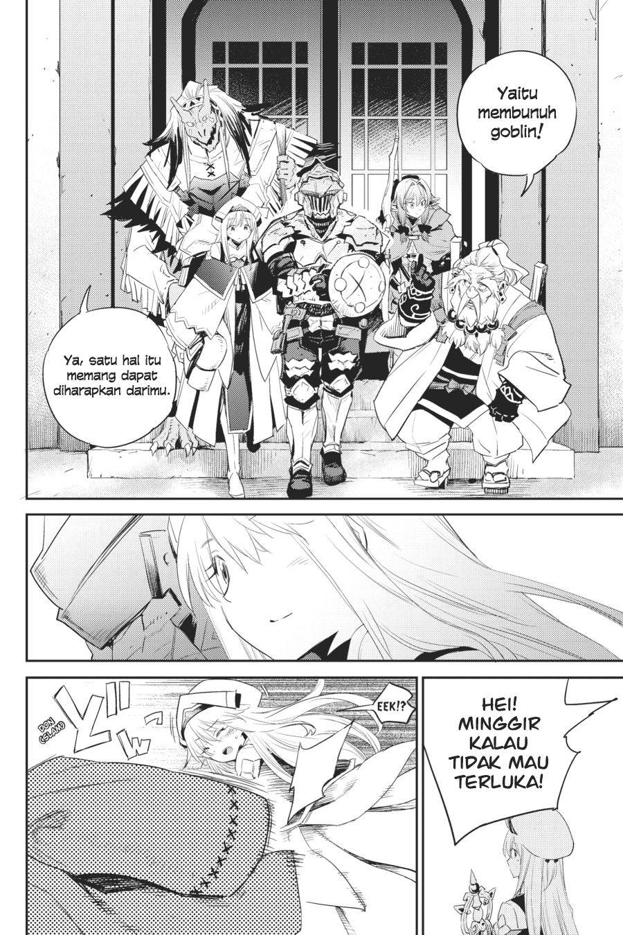 Goblin Slayer chapter 55 halaman 22