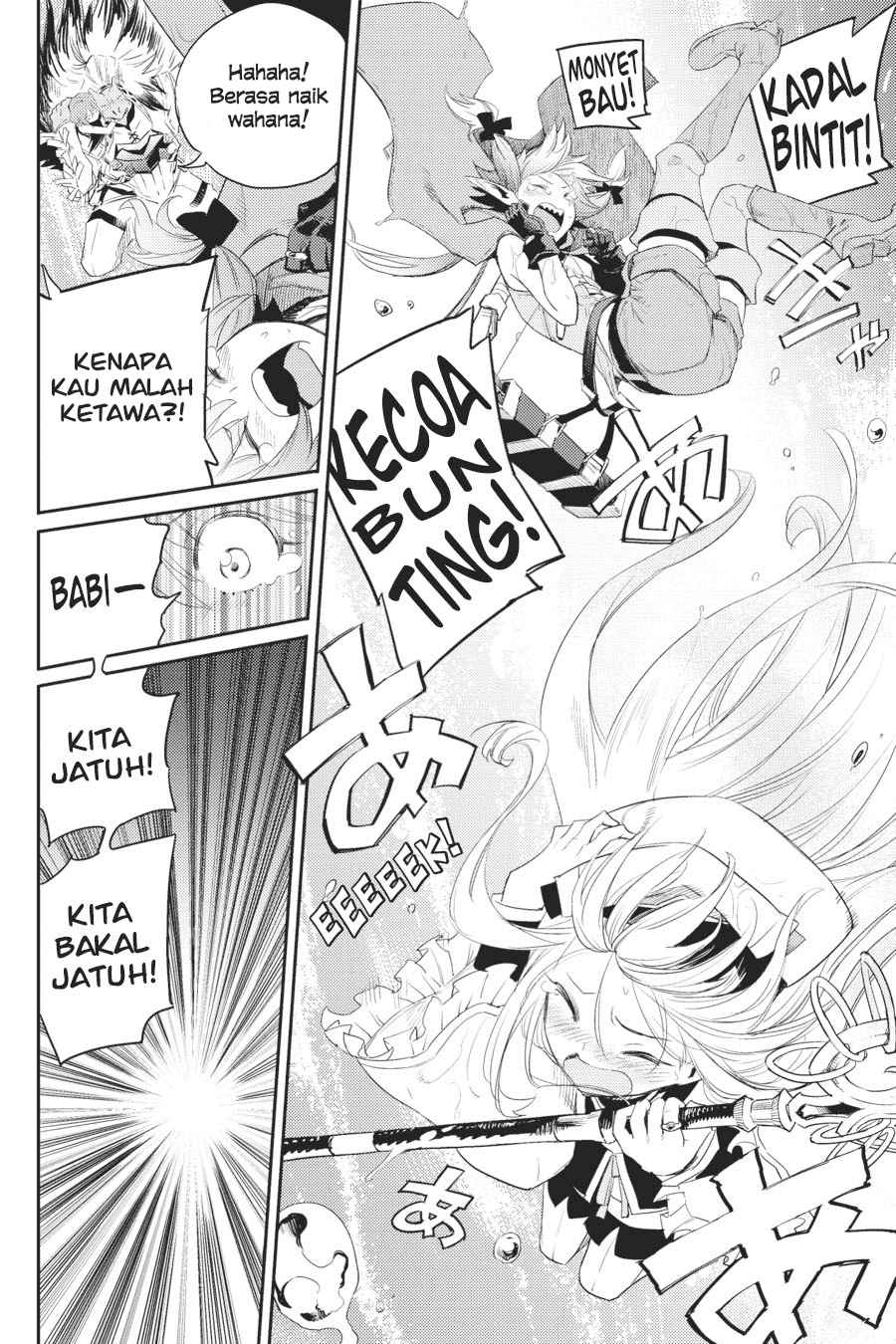 Goblin Slayer chapter 56 halaman 7