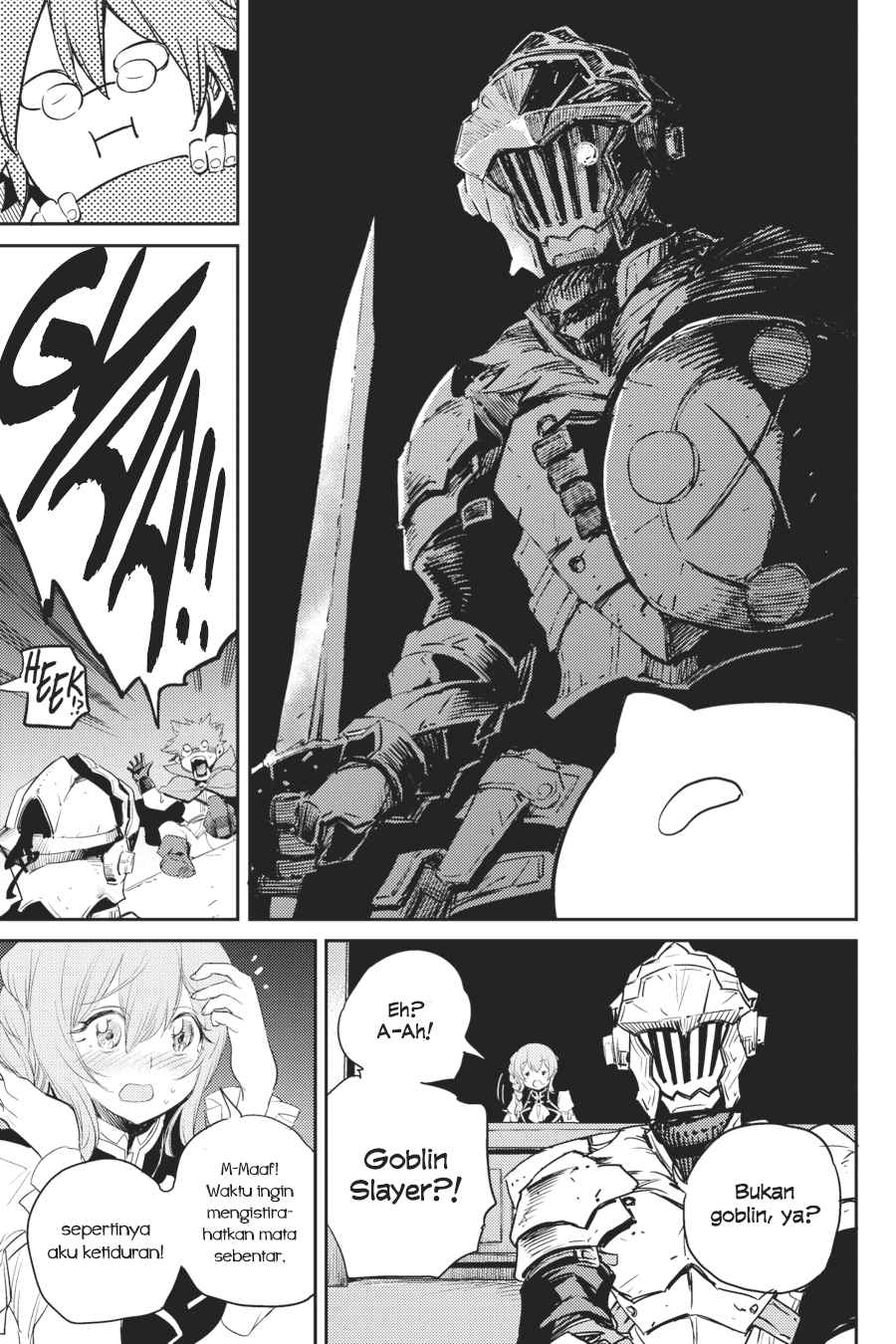 Goblin Slayer chapter 56 halaman 16