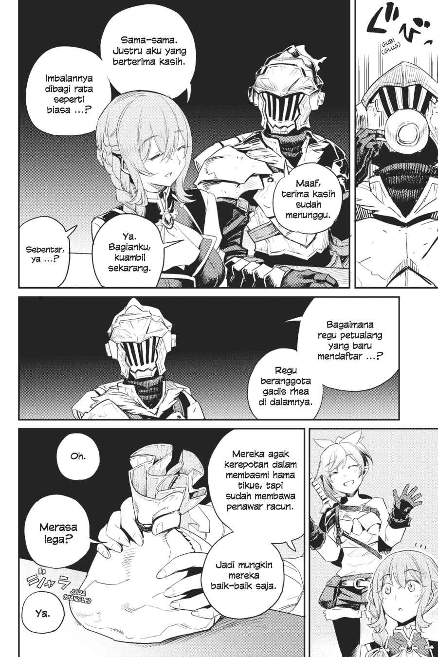 Goblin Slayer chapter 56 halaman 21