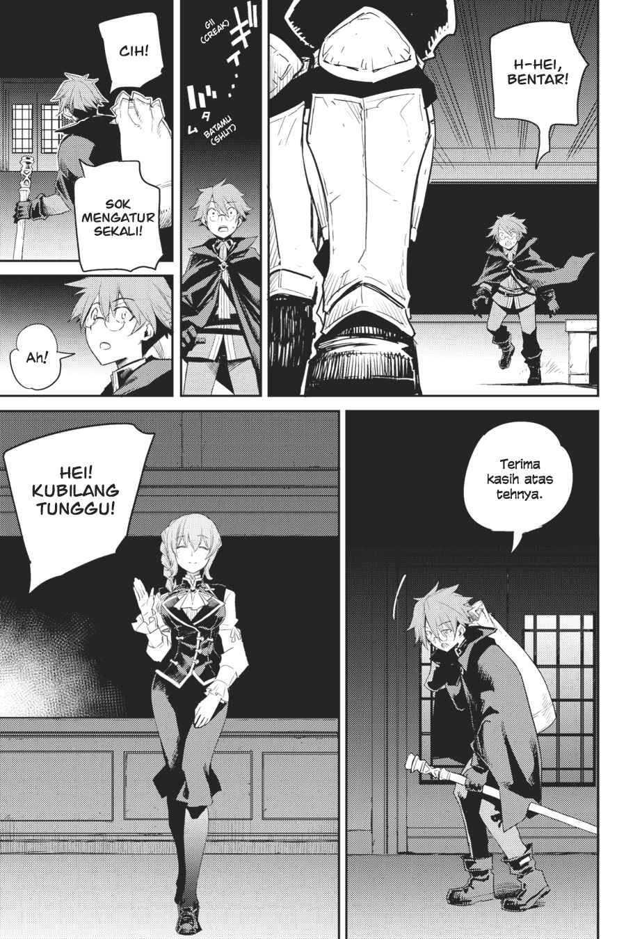 Goblin Slayer chapter 56 halaman 24