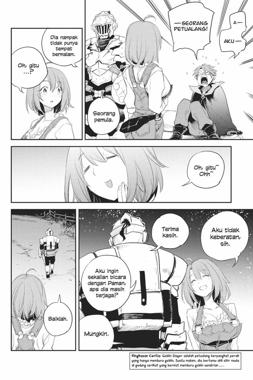 Goblin Slayer chapter 57 halaman 5