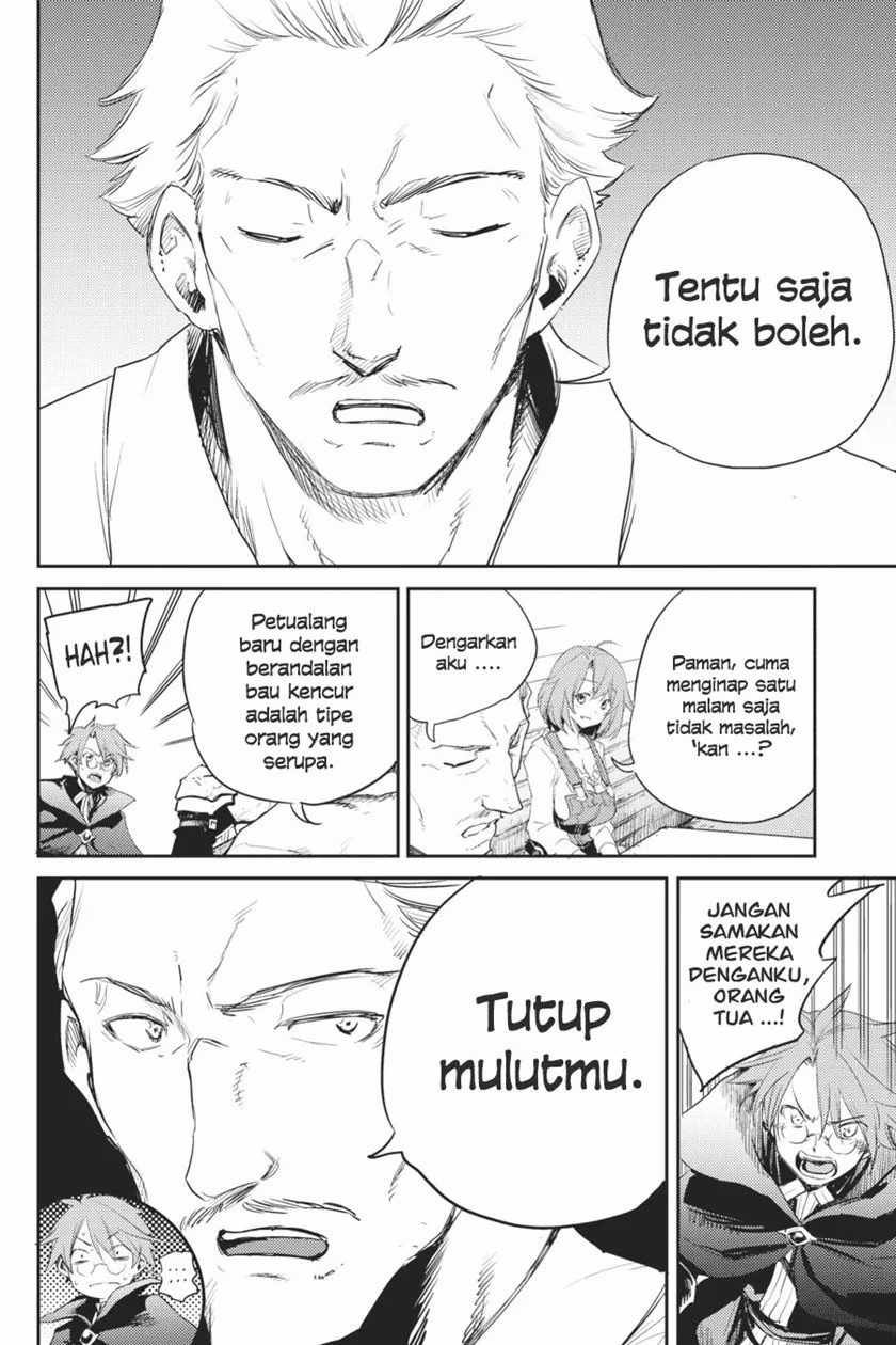 Goblin Slayer chapter 57 halaman 7