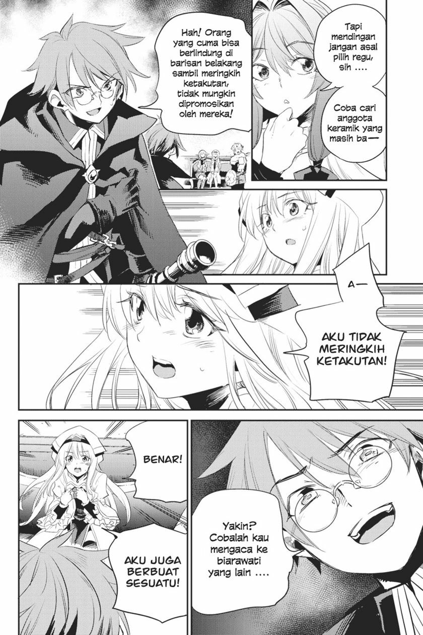 Goblin Slayer chapter 57 halaman 23