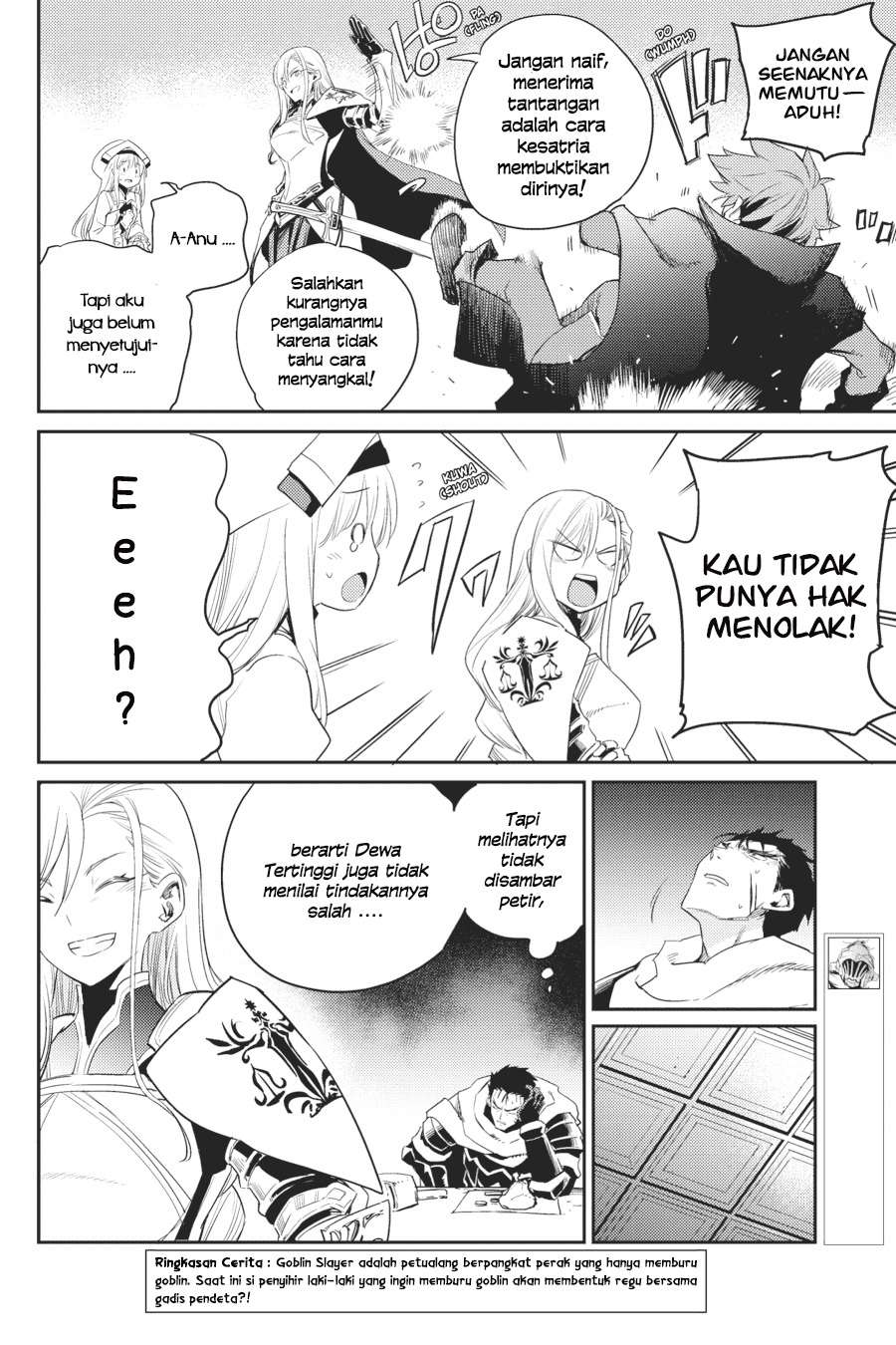 Goblin Slayer chapter 58 halaman 4