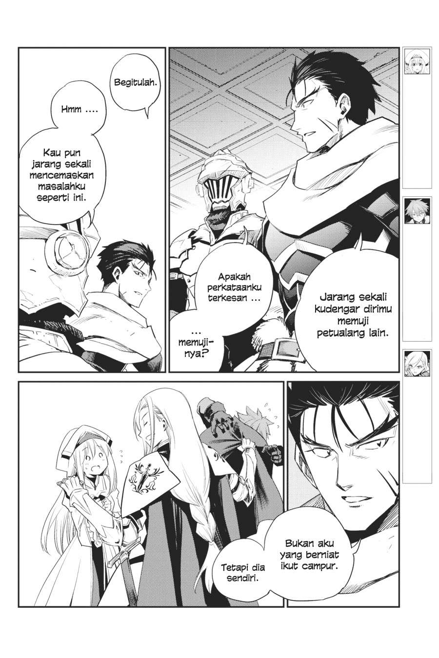 Goblin Slayer chapter 58 halaman 6