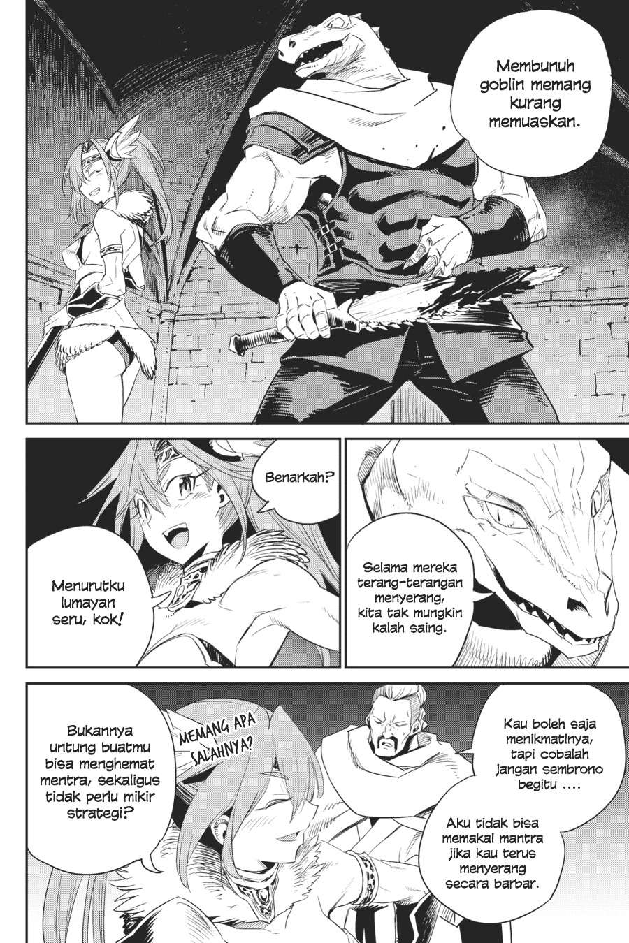 Goblin Slayer chapter 58 halaman 12