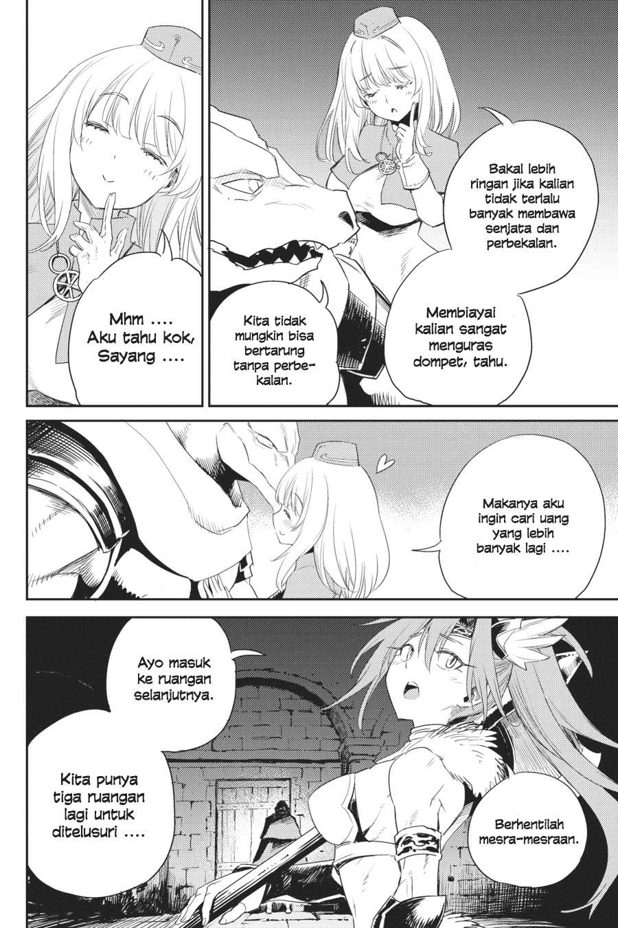 Goblin Slayer chapter 58 halaman 14