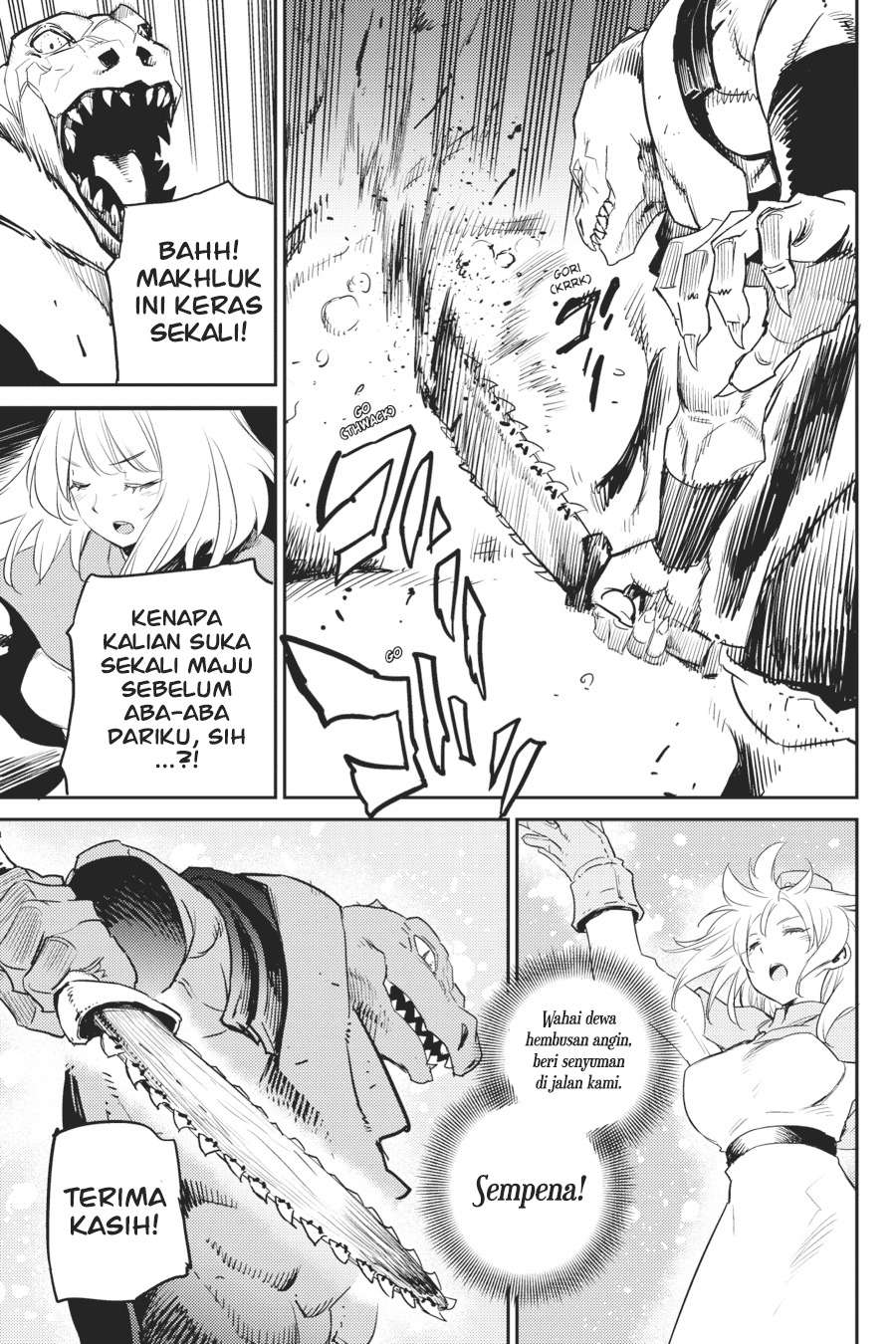 Goblin Slayer chapter 59 halaman 6