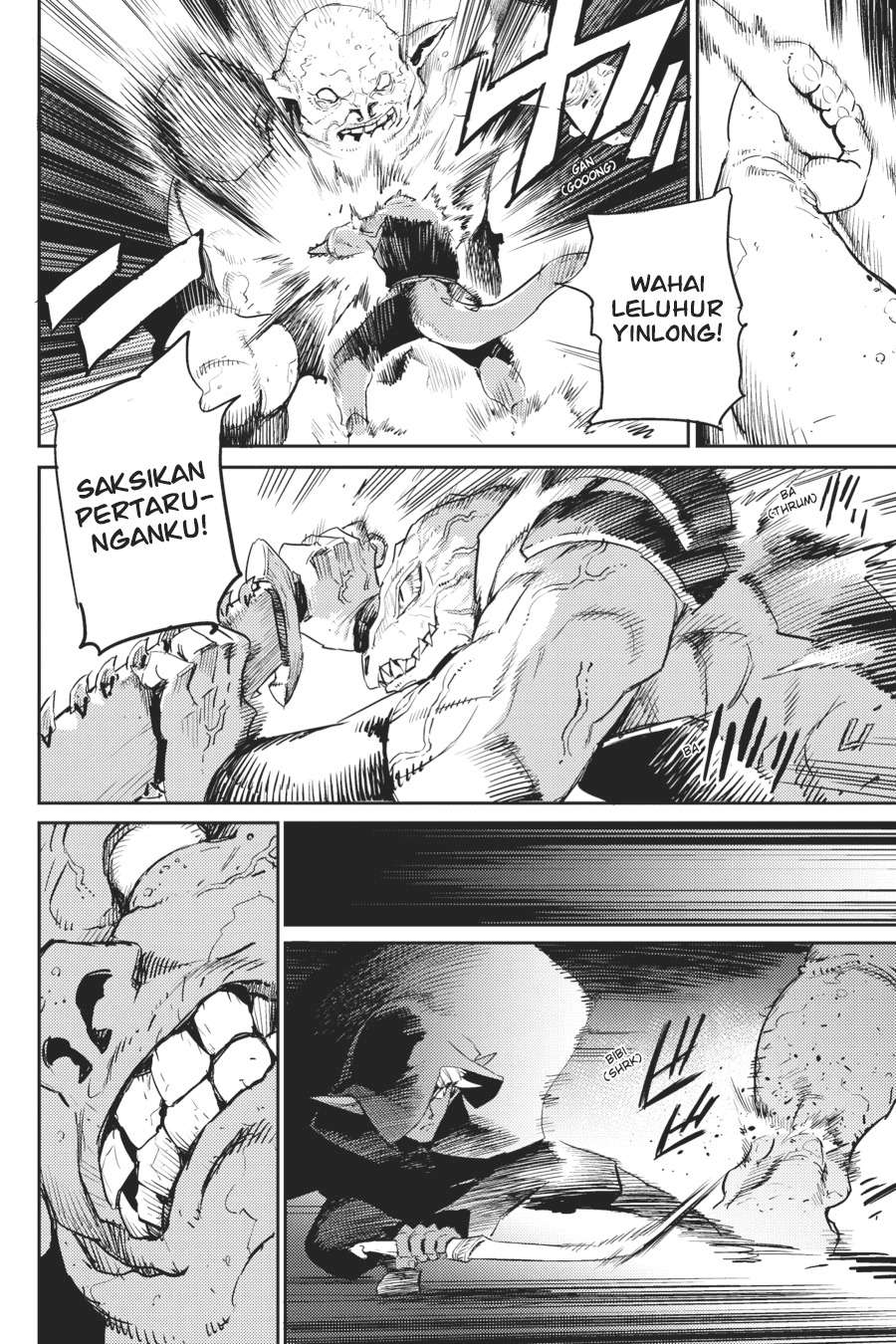 Goblin Slayer chapter 59 halaman 7