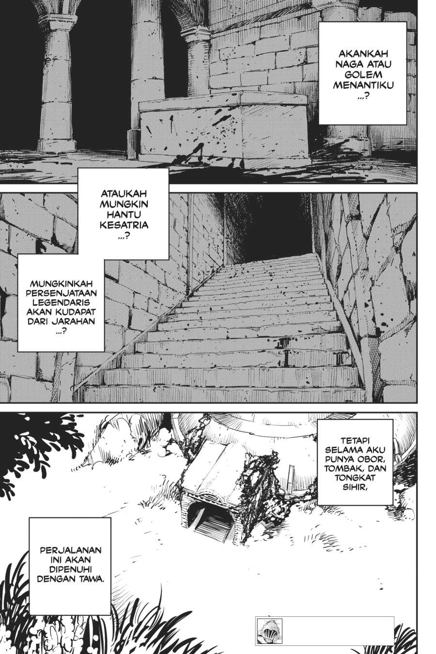 Goblin Slayer chapter 59 halaman 18