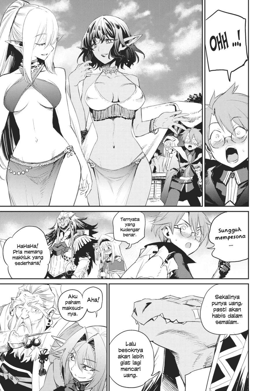 Goblin Slayer chapter 59 halaman 20