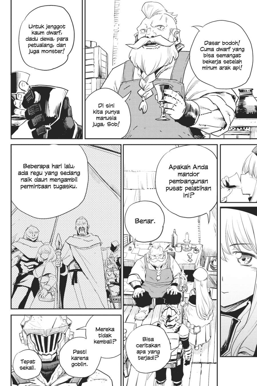 Goblin Slayer chapter 59 halaman 23