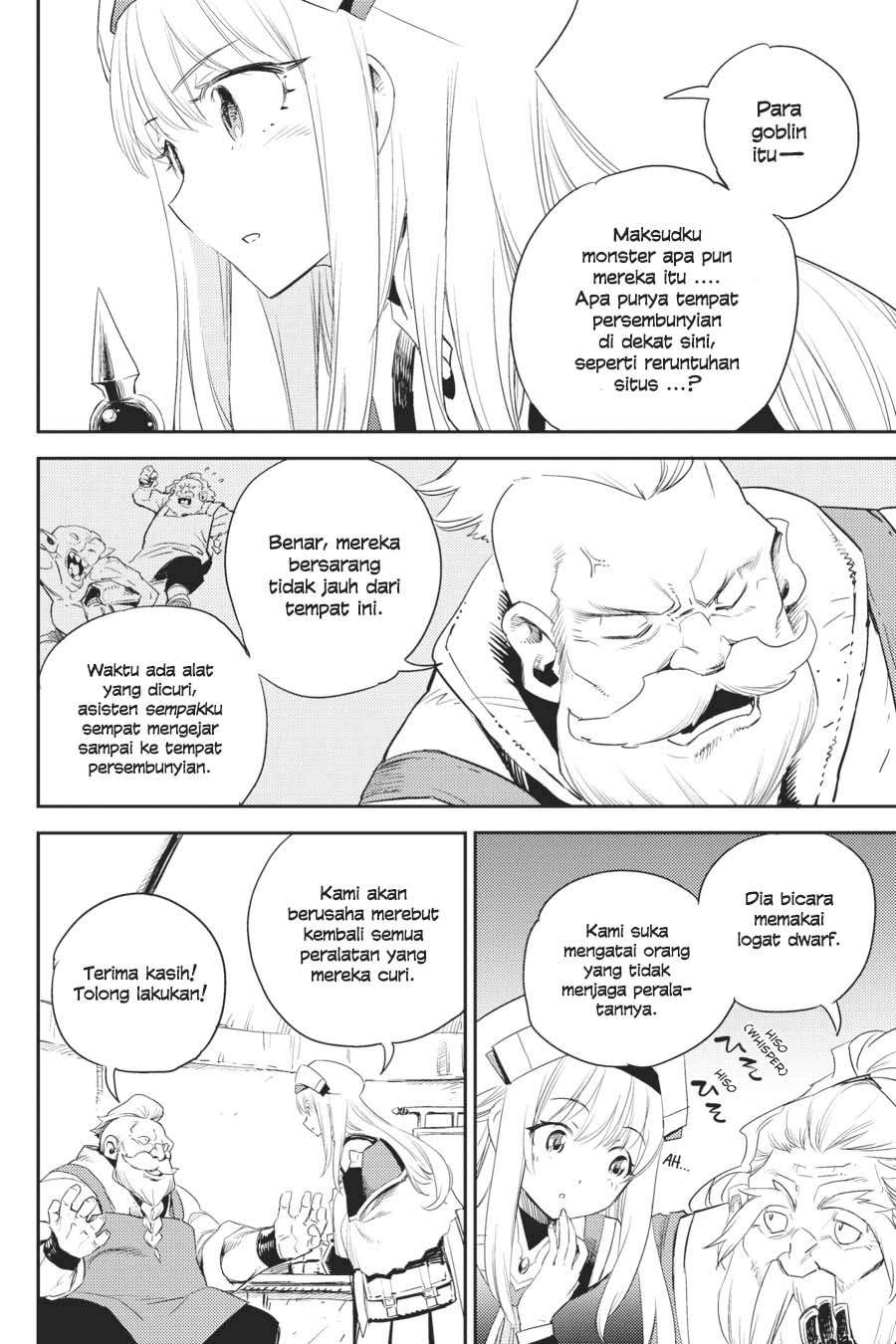 Goblin Slayer chapter 60 halaman 4