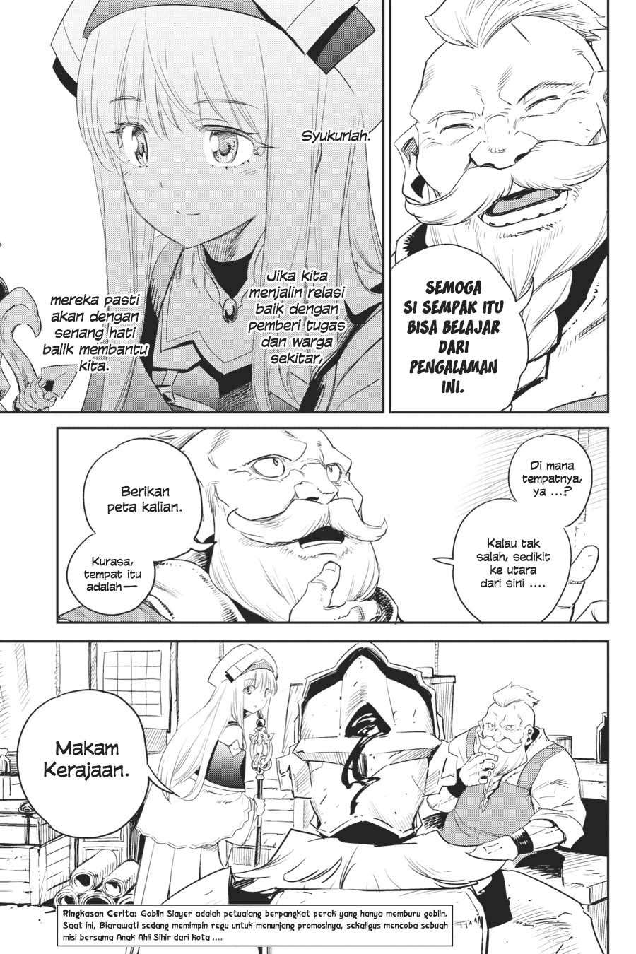 Goblin Slayer chapter 60 halaman 5