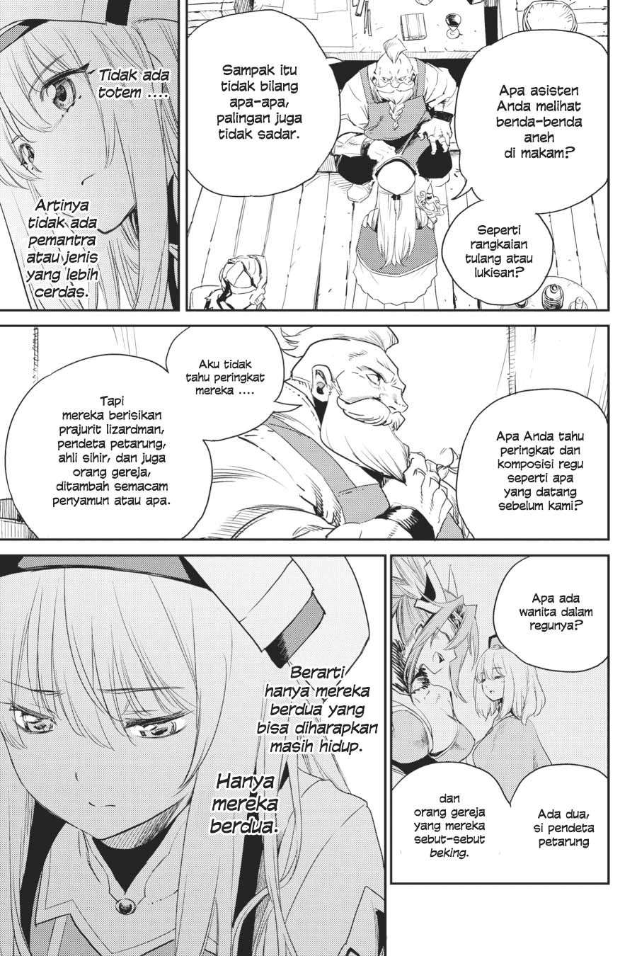 Goblin Slayer chapter 60 halaman 7