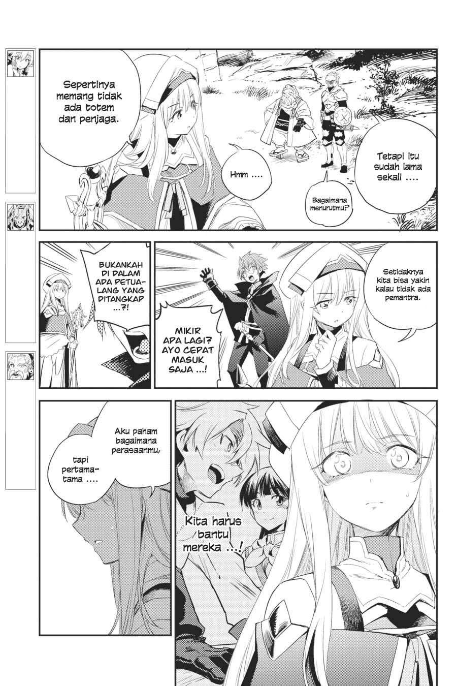 Goblin Slayer chapter 60 halaman 15