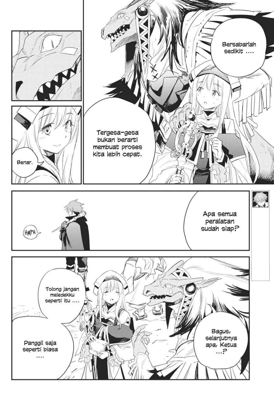 Goblin Slayer chapter 60 halaman 16