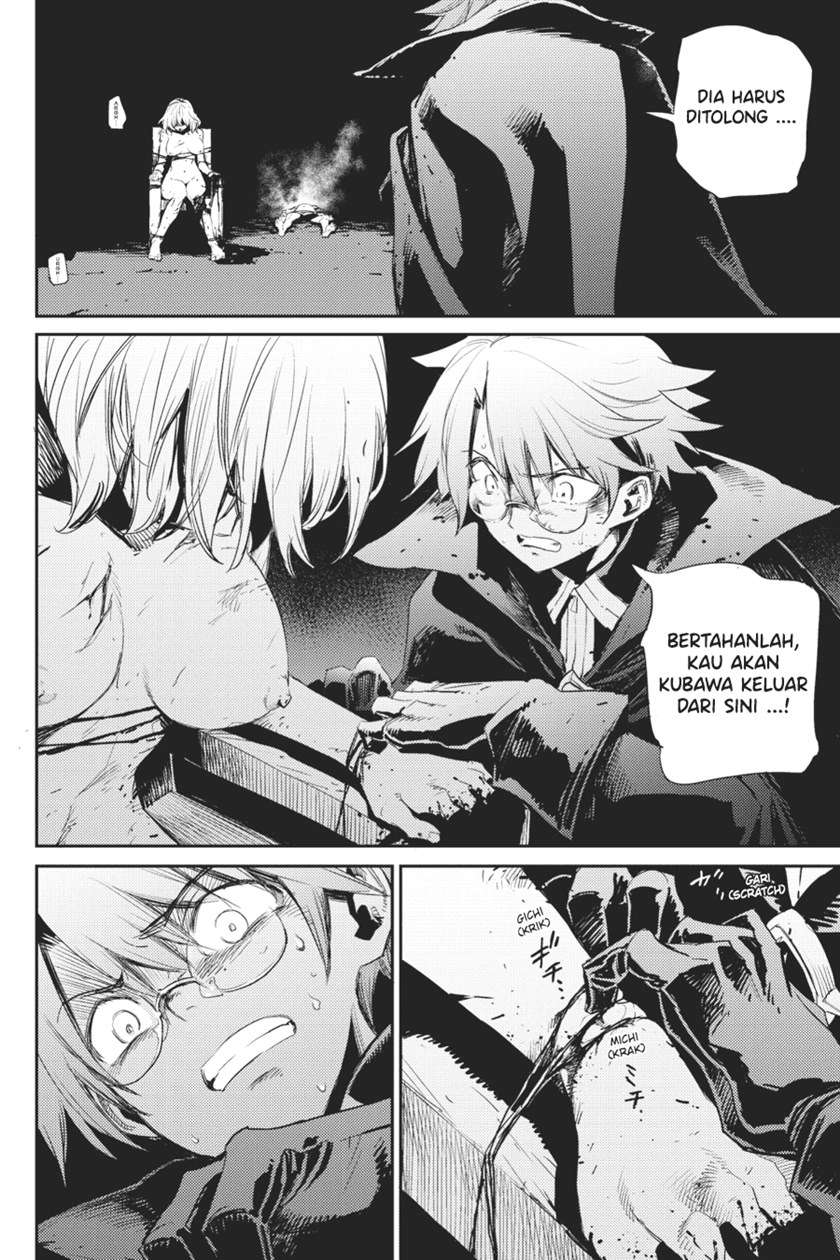 Goblin Slayer chapter 61 halaman 5