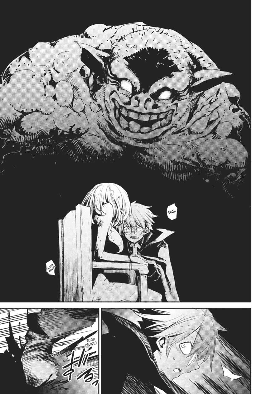 Goblin Slayer chapter 61 halaman 6