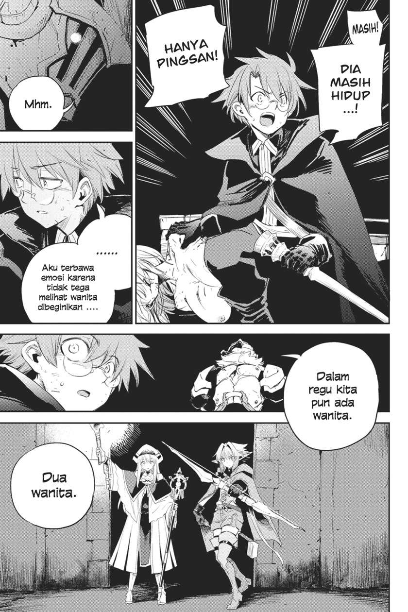 Goblin Slayer chapter 61 halaman 16