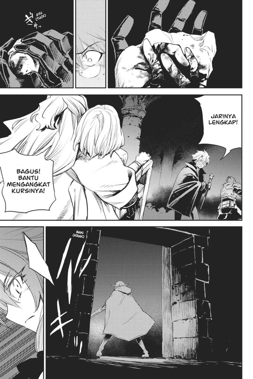 Goblin Slayer chapter 61 halaman 18