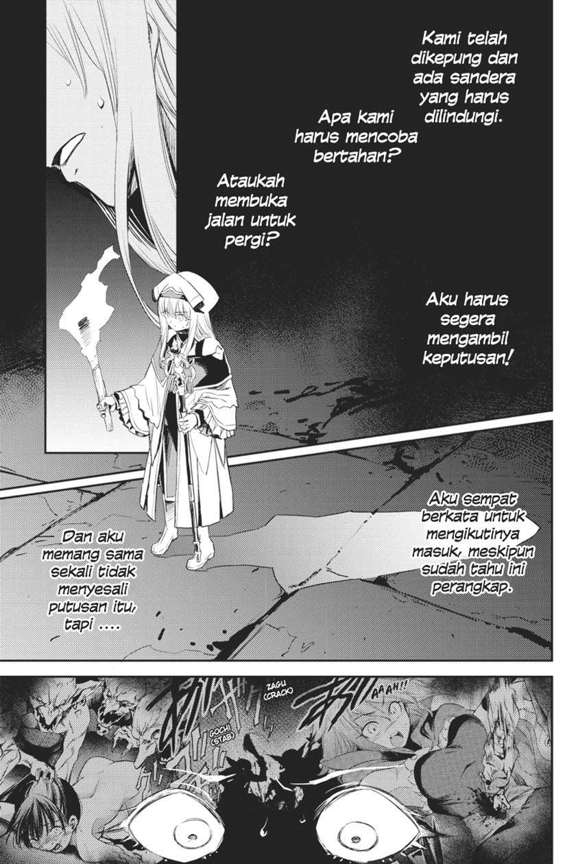 Goblin Slayer chapter 61 halaman 20
