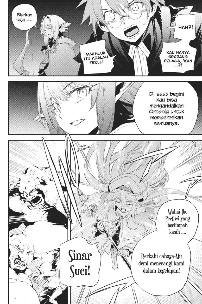 Goblin Slayer chapter 61 halaman 23