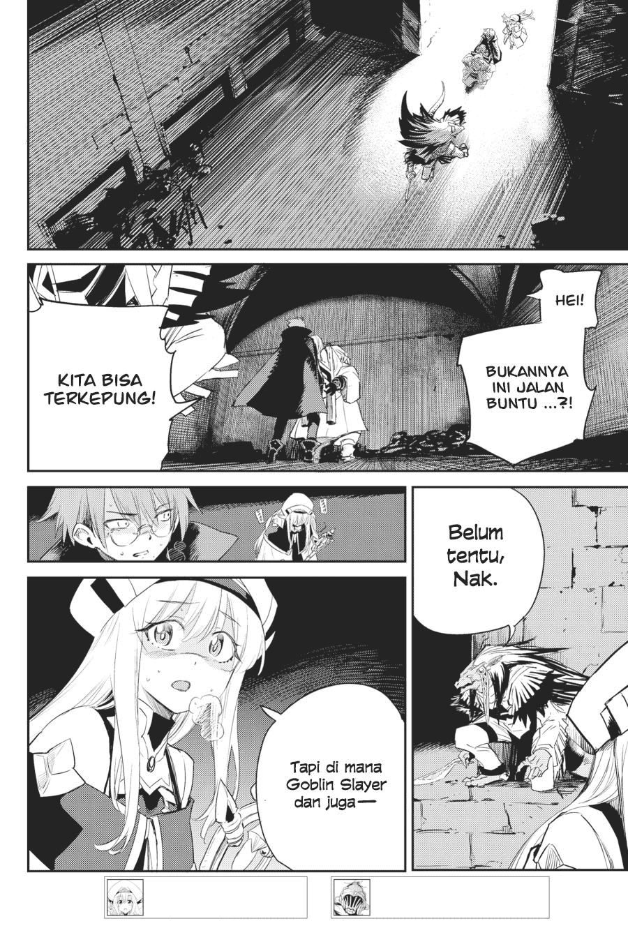 Goblin Slayer chapter 62 halaman 6