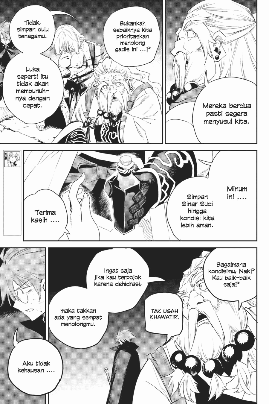 Goblin Slayer chapter 62 halaman 7