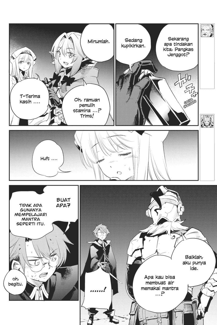 Goblin Slayer chapter 62 halaman 10