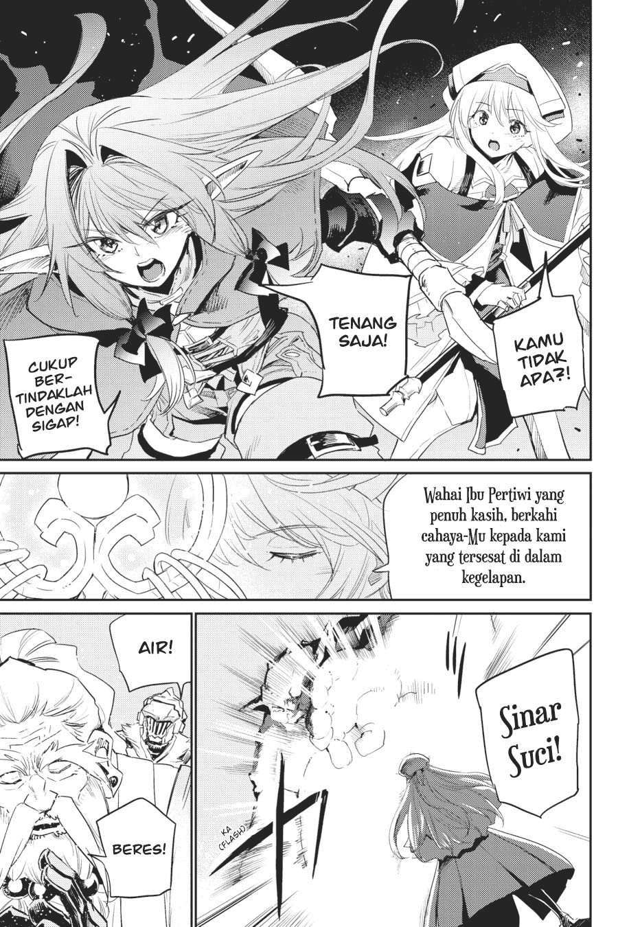 Goblin Slayer chapter 62 halaman 13