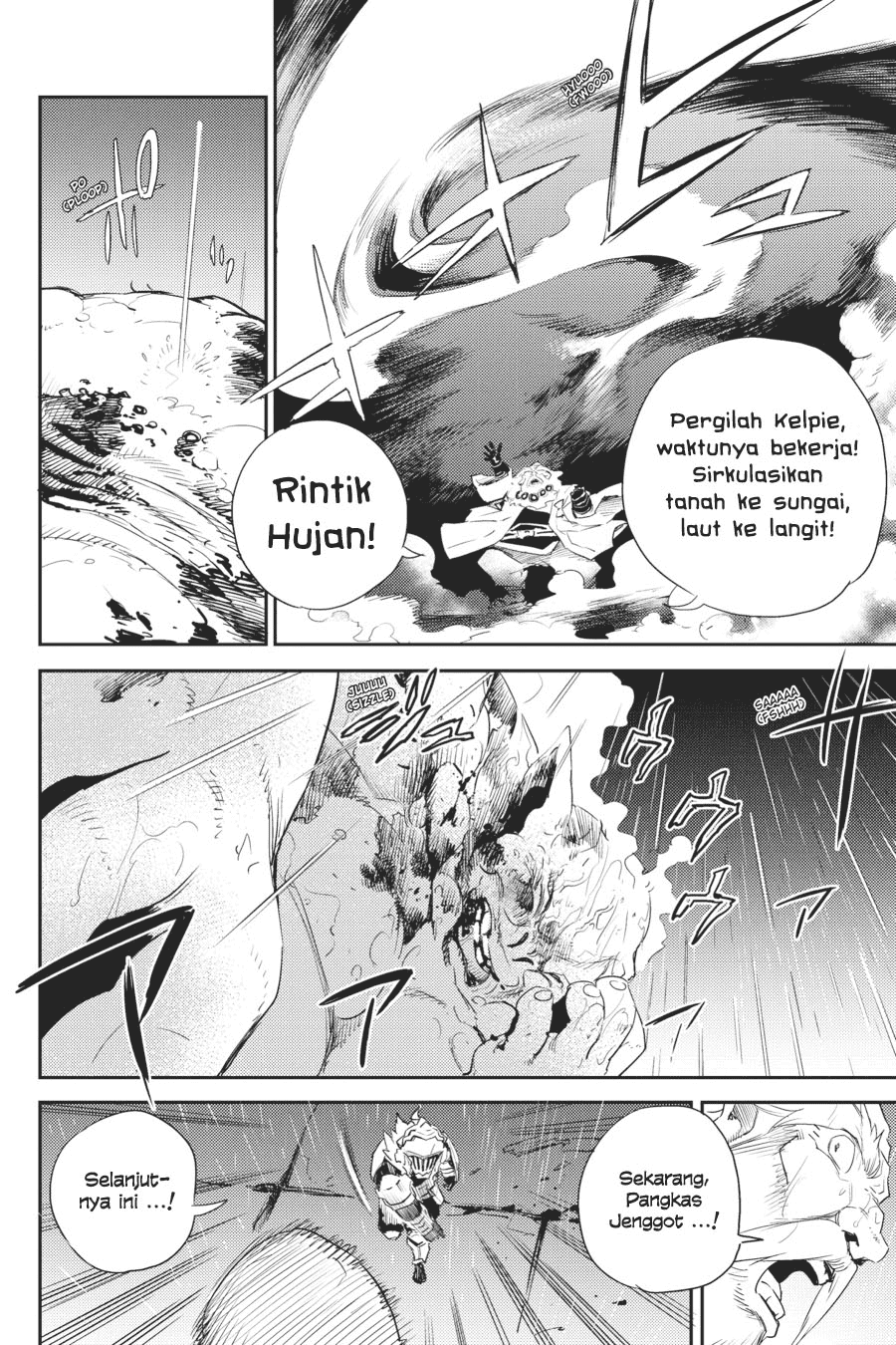Goblin Slayer chapter 62 halaman 14