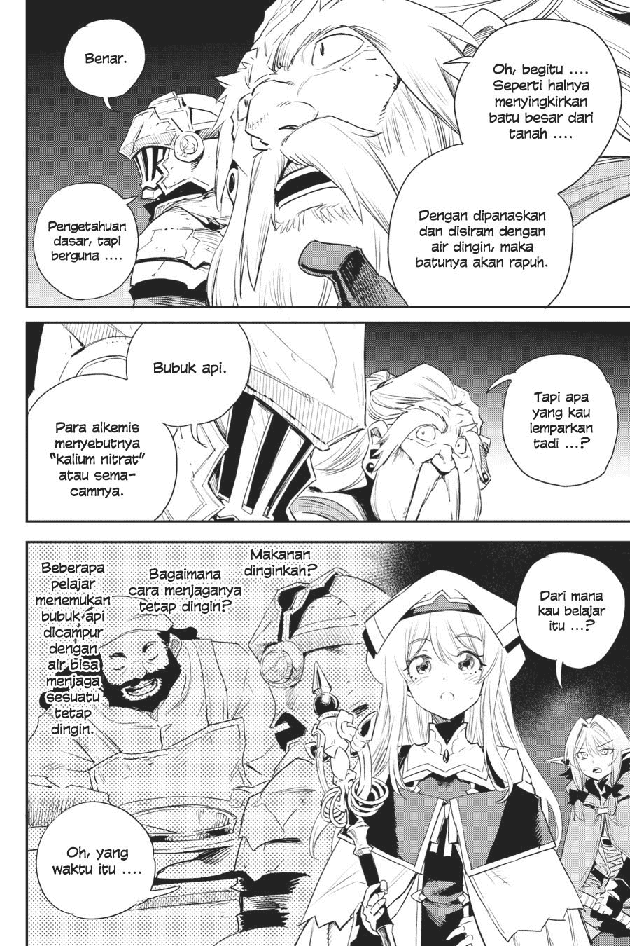 Goblin Slayer chapter 62 halaman 18
