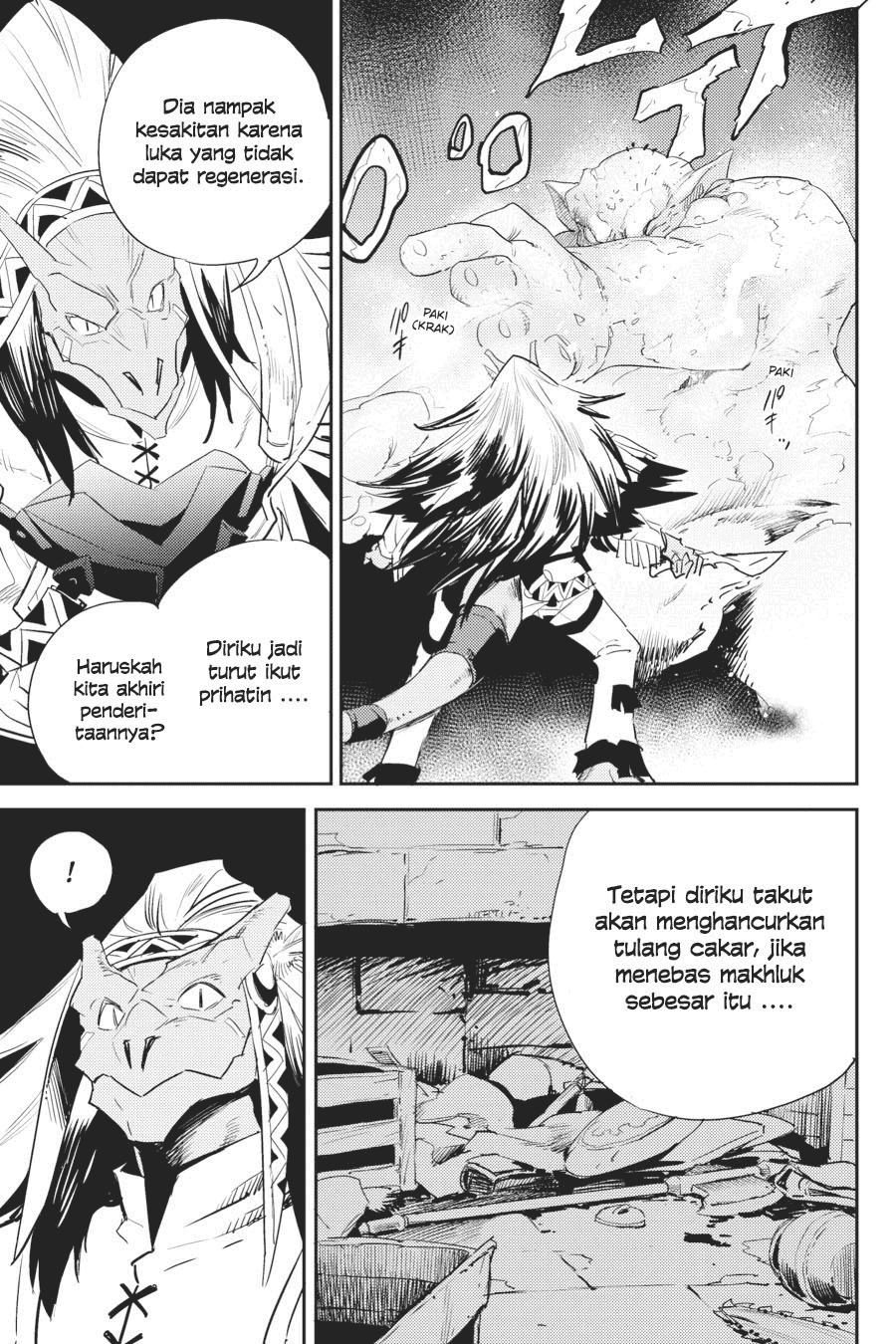 Goblin Slayer chapter 62 halaman 19