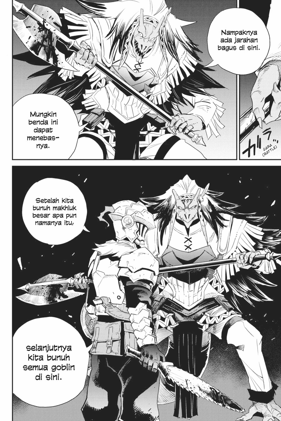 Goblin Slayer chapter 62 halaman 20