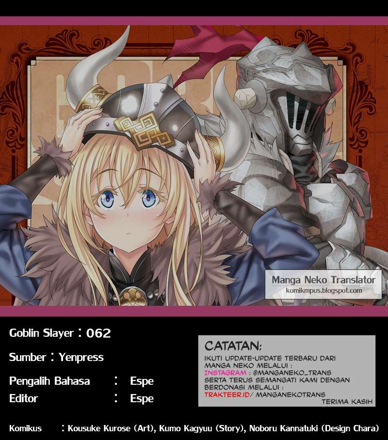 Goblin Slayer chapter 62 halaman 24