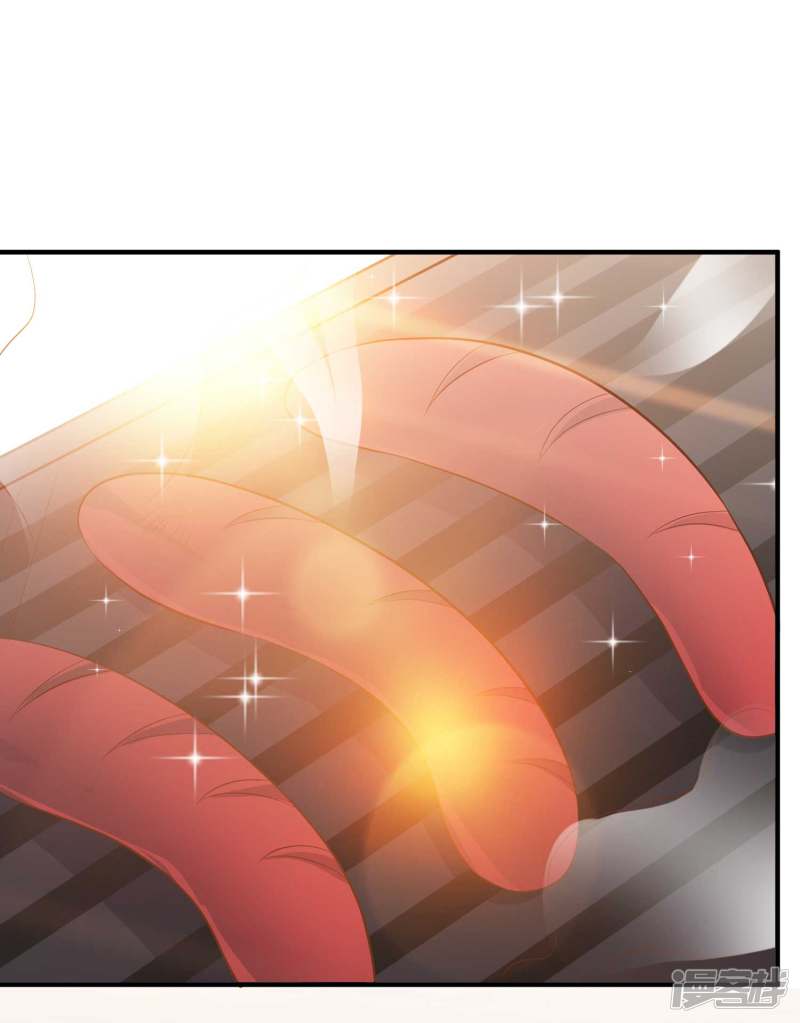 God-Level Fisherman chapter 41 halaman 20