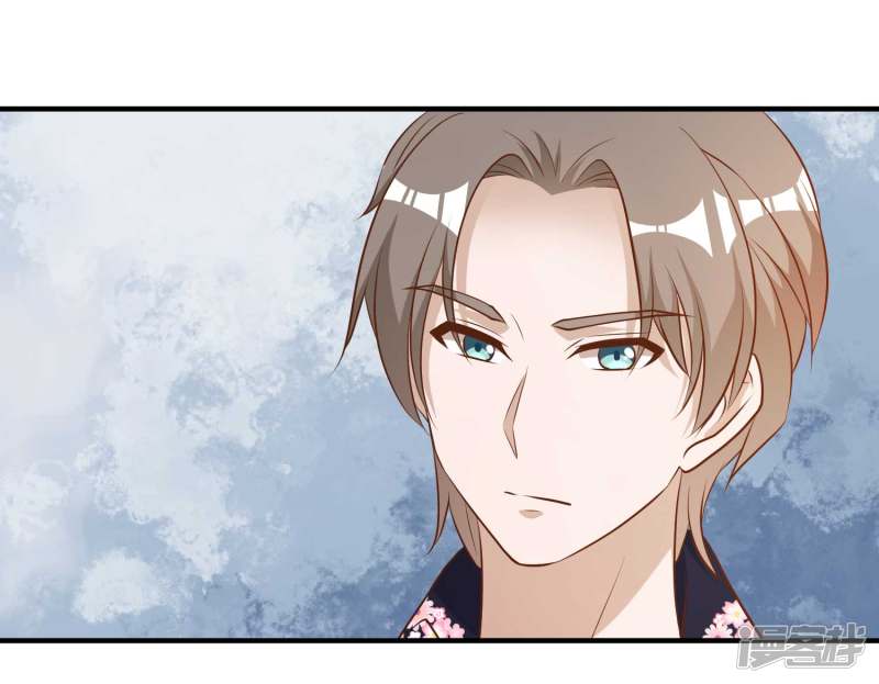 God-Level Fisherman chapter 41 halaman 27